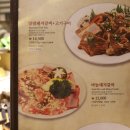 황솔촌수완점 이미지