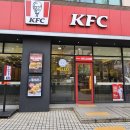 케이에프씨(KFC)주엽 이미지