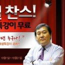 ◆ 불산 _공사공단 기능직공무원 최근시사 이미지