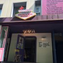 장안로25번길 이미지