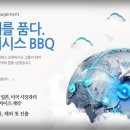 꼬꼬랜드 이미지