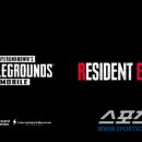 주식회사 이블스튜디오 이미지