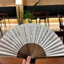 대어대구탕 | 기장 가족 외식 장소 추천 일광 바닷가 근처 생선구이 맛집 김바당