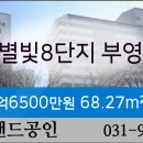 어울림성형외과의원 이미지