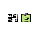 라라하귀