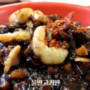 견내량항 이미지