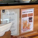 돈가스회관 | [상암 맛집] DMC, 수색역 근처 10년 전통 정갈한 돈카츠 전문점, 옥자회관 솔직후기
