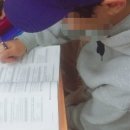 아카테미미용실 이미지