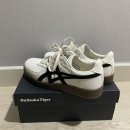 GSM | 오니츠카타이거 GSM 크림블랙 찐 착용 후기