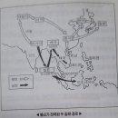 법화경 입문 / 제1장 법화경의 성립과 불교의 유전(流傳) ＜2＞ 이미지