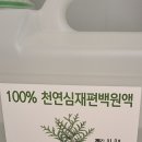지야요가
