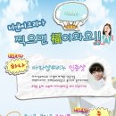 아라샵