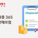 웰컴 이미지