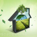 뻐꾸기부동산공인중개사사무소 이미지