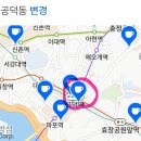 뚜레쥬르 공덕역점 네이버블로그