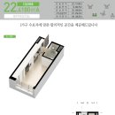 대방1차 이미지