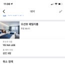 남원읍-108 이미지