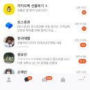 시로에스테틱 | 야 끝내자 우리 이쯤에 마지막이야 7월이 잠들기 전에