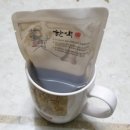 예로체한의원 이미지