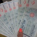 수원-0495 Daum카페
