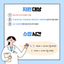 (주)부산헬스케어 이미지