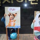 달서어린이도서관 이미지