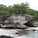 거창신발
