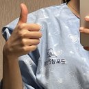 군포평안한의원 이미지