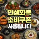 동촌로 이미지