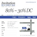 세일물산 네이버블로그