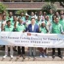 새마을운동중앙회 이미지