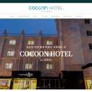 코쿤애월 이미지