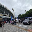사직의명물