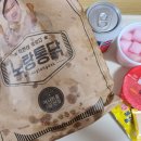 노랑통닭 장기점 - 김포시 | 노랑통닭 장기점