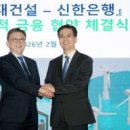 부동산중개법인가치 주식회사 이미지