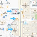 대방군인아파트 앞 횡단보도 | [웨딩/준비] 결혼준비 #37 내 손님들을 위한 공군호텔 하객 가이드