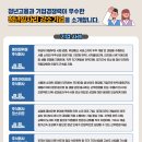 에이케이글로벌 이미지