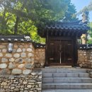 광명시민체육관 운동장 | 광명시 /광명가볼만한곳 /광명여행 /광명동굴 /광명전통시장 /도덕산 /충현박물관 /광명시민체육관...