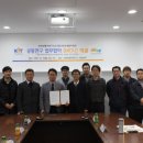 생물자원연구소 이미지