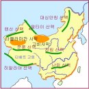 고원상회