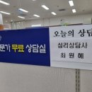 리스타트연구소 네이버블로그