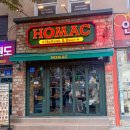 스텔라떡볶이울산남목점 | 울산 야음동 맛집 호맥 수제맥주 호떡 데이트 술집 추천 내돈내산