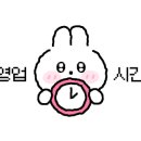 수레세차장 네이버블로그