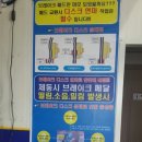 천수카써비스 이미지