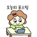 홍천칡냉면 이미지