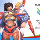 하계로 이미지