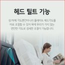 모션케어 이미지