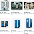 이루고에너지 주식회사 이미지