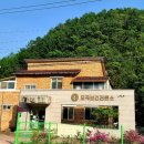 모곡마을 이미지