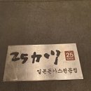 이오포스트 이미지
